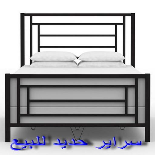 سراير حديد - سراير طبي - ابوياسر📞55743955 - سراير خشب - سرير حديد - سرير حديد ايكيا - سراير للبيع - سرير للبيع - سرير الكويت - سرير ايكيا - سرير حديد رخيص