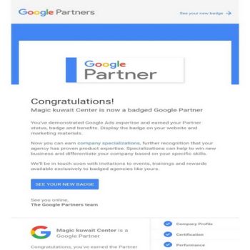 اعلان جوجل - اعلانات جوجل - اعلان ممول 50605027