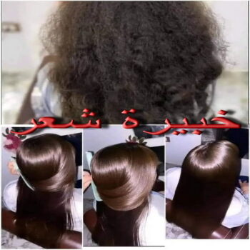 رقم خبيرة مكياج - بالكويت صالون - خبيرة مكياج - خبيرة شعر- رقم خبيرة شعر - بروتين للشعر - صبغات شعر - صالون خدمة منازل - صالون متنقل